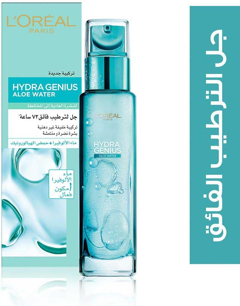 مرطب للوجه من لوريال باريس يوفر ترطيباً سريع الامتصاص يدوم 72 ساعة، للبشرة العادية إلى المختلطة، 70 مل 8