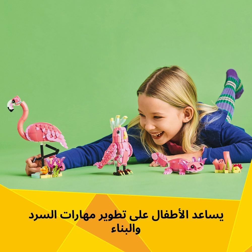 61LPRMEaT3L. AC SL1000