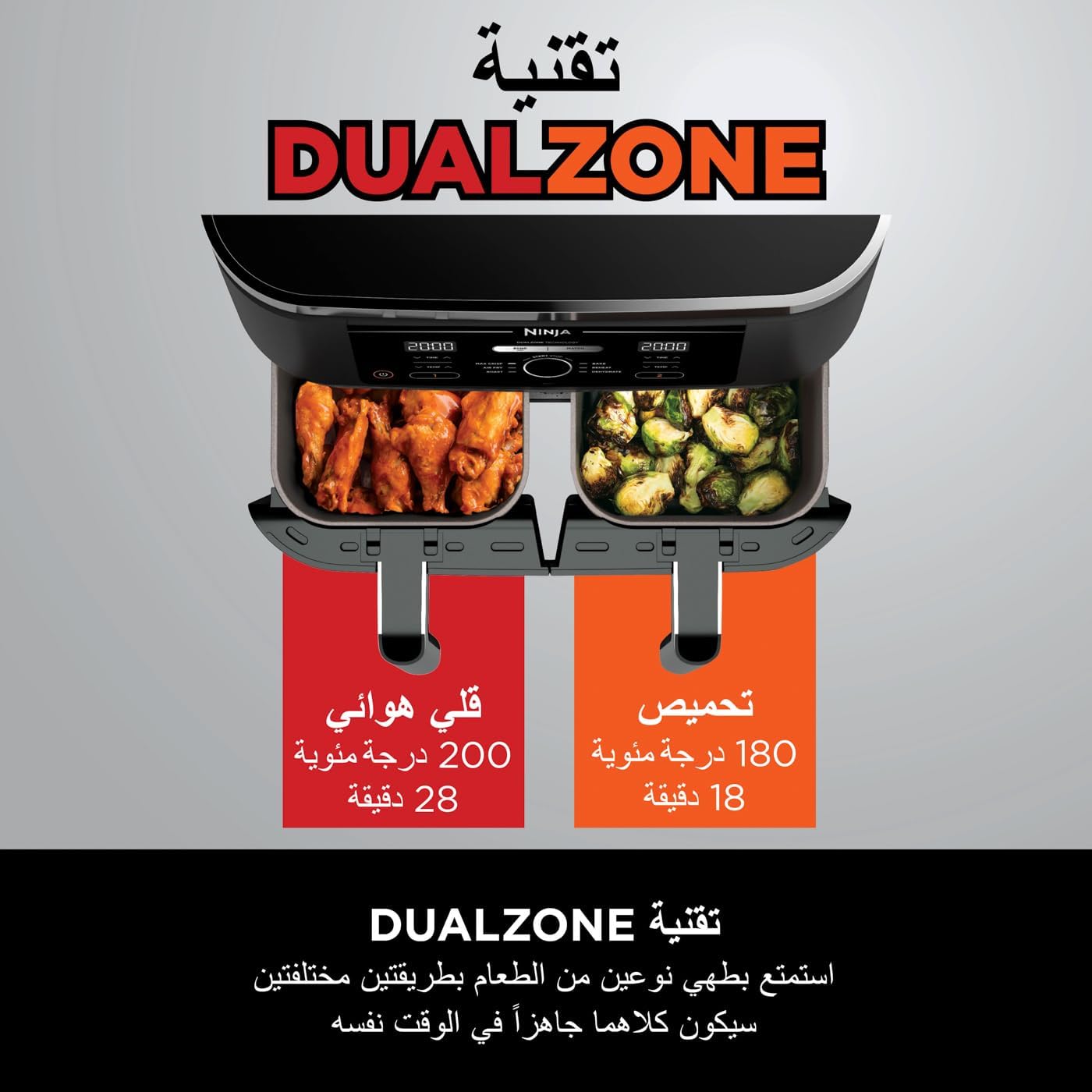 61OPB2hNKuL. AC SL1400