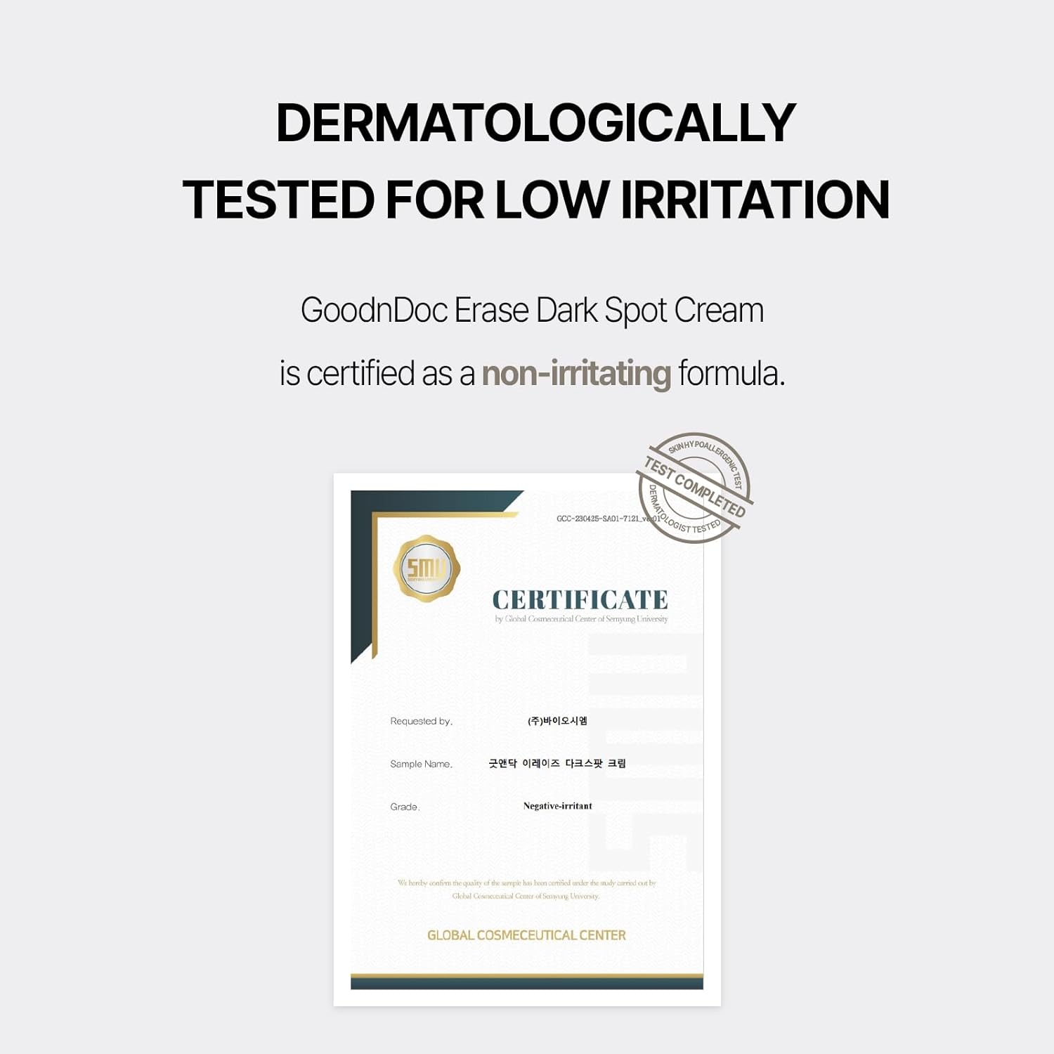 61QWjj gaQL. AC SL1500