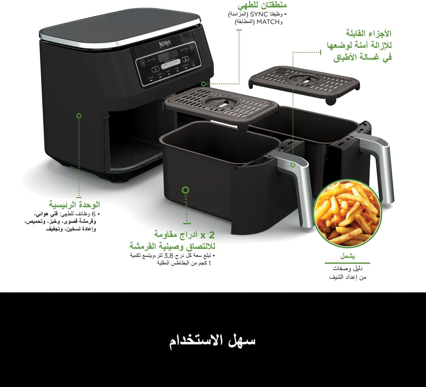 61T6c8+m6eL. AC SL1400