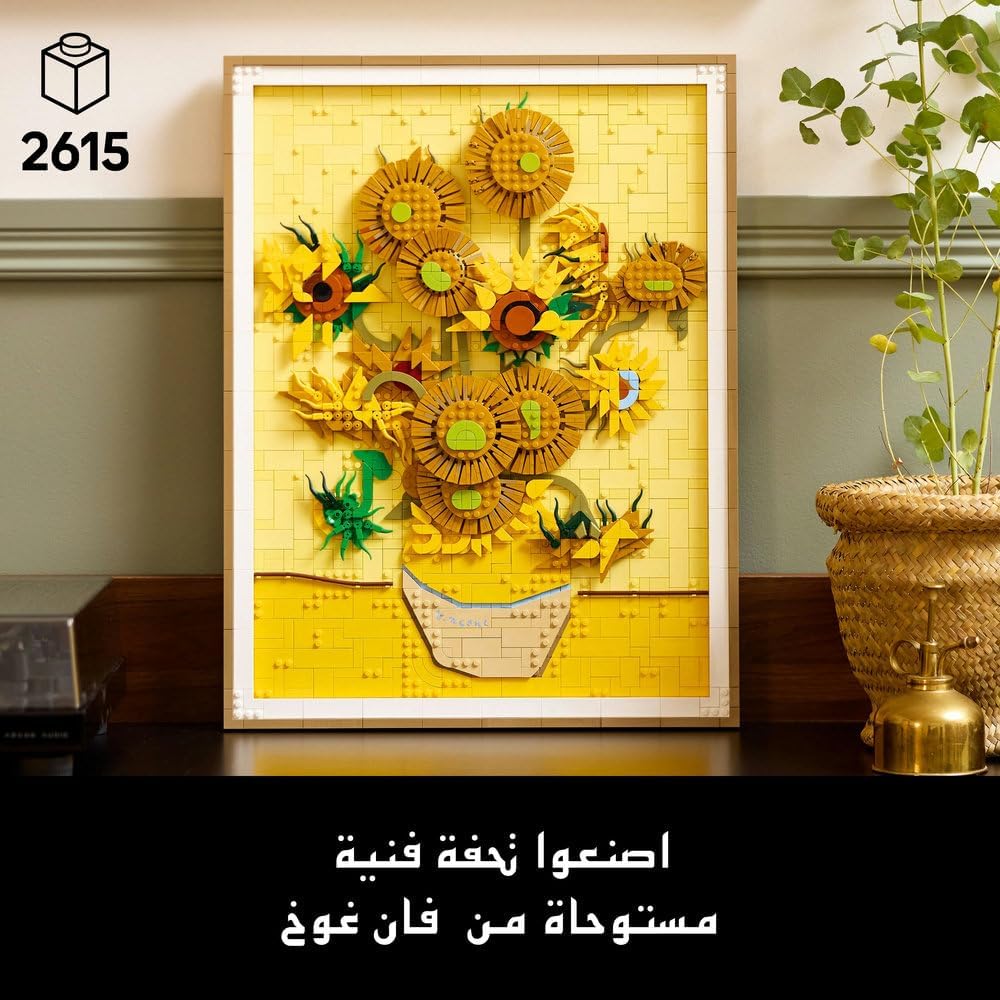 61Vb8MRNy5L. AC SL1000