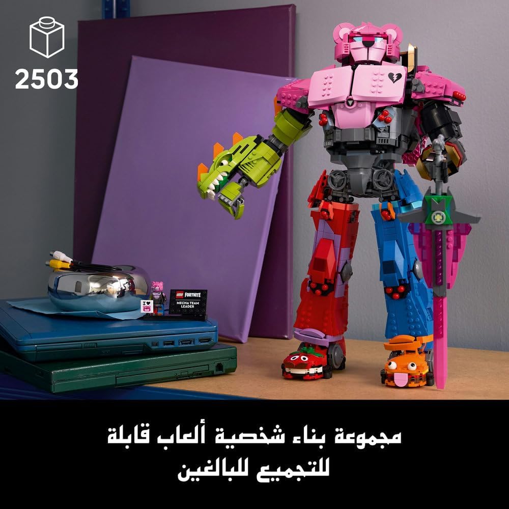 61ikFM+8gCL. AC SL1000