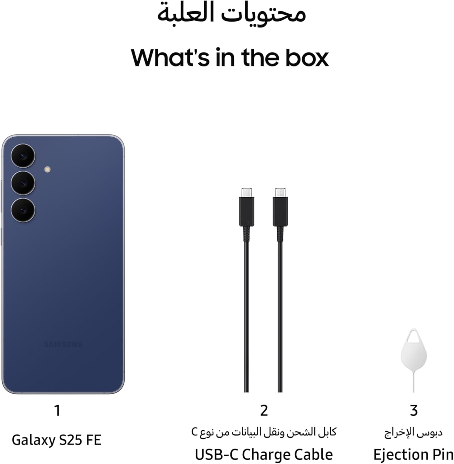 جوال سامسونج جالكسي S25 FE بالذكاء الاصطناعي، ذاكرة رام 8 جيجابايت/سعة تخزين 256 جيجابايت/كاميرا 50 ميجابكسل/شاشة 6.7 بوصة/تصميم رفيع وخفيف الوزن، لون كحلي (نسخة المملكة العربية السعودية) 22 61jyvH6f5fL. AC SL1500