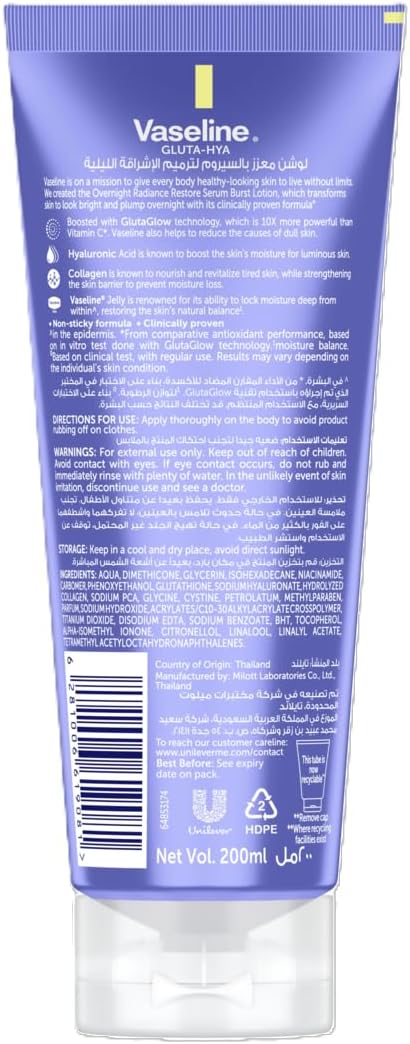 61pMX0GEtHL. AC SL1100