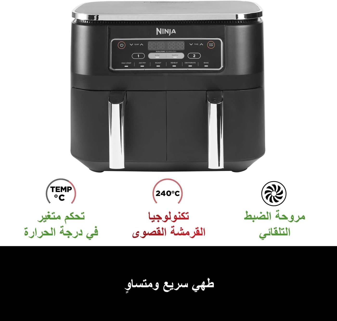 61wrH3f1R9L. AC SL1400