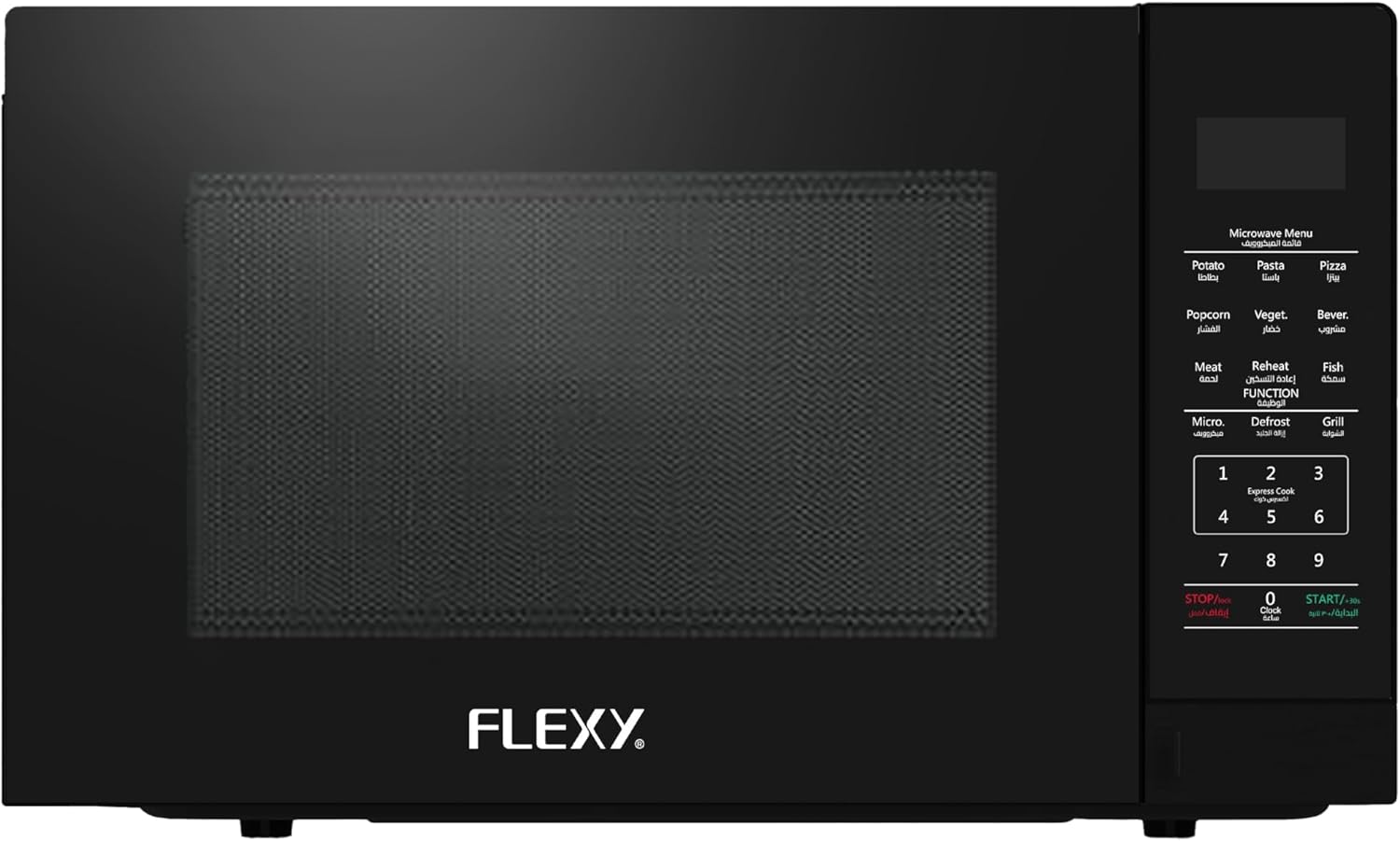 ميكروويف بشواية بقوة 1400 واط وقدرة إدخال 1560 واط ويحتوي على 10 مستويات طاقة و8 قوائم طهي تلقائية ووظيفة إزالة الثلج ومؤقت 99 دقيقة وصحن دوار 34.5 سم مع لوحة تحكم وباب زجاجي من فلكسي®، أسود، 42 لتر