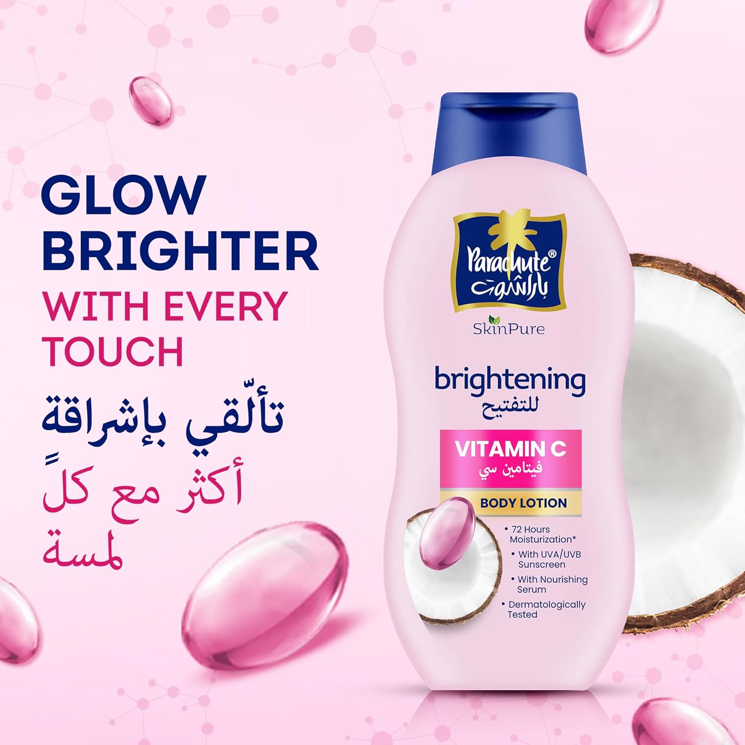 716PiS4Am2L. AC SL1500