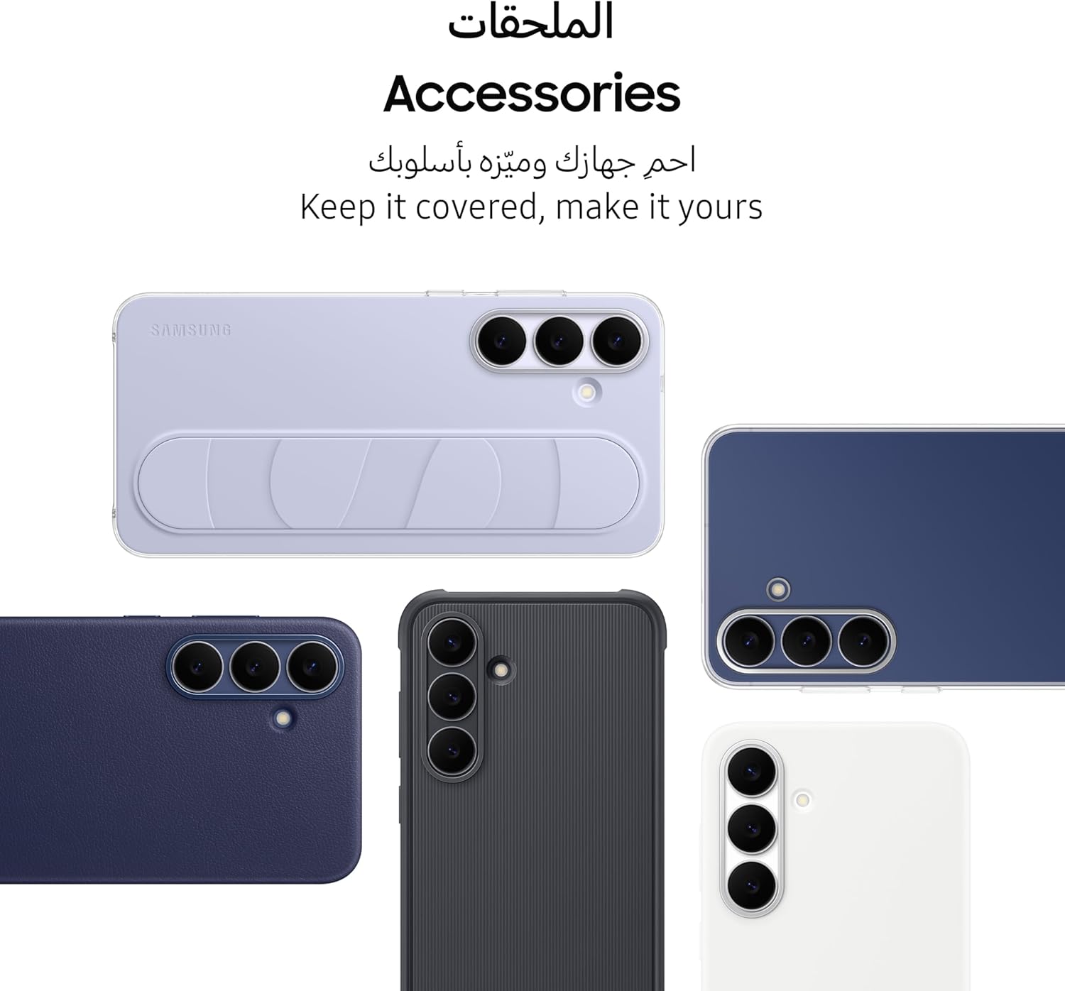 جوال سامسونج جالكسي S25 FE بالذكاء الاصطناعي، ذاكرة رام 8 جيجابايت/سعة تخزين 256 جيجابايت/كاميرا 50 ميجابكسل/شاشة 6.7 بوصة/تصميم رفيع وخفيف الوزن، لون كحلي (نسخة المملكة العربية السعودية) 20 716suy64dtL. AC SL1500