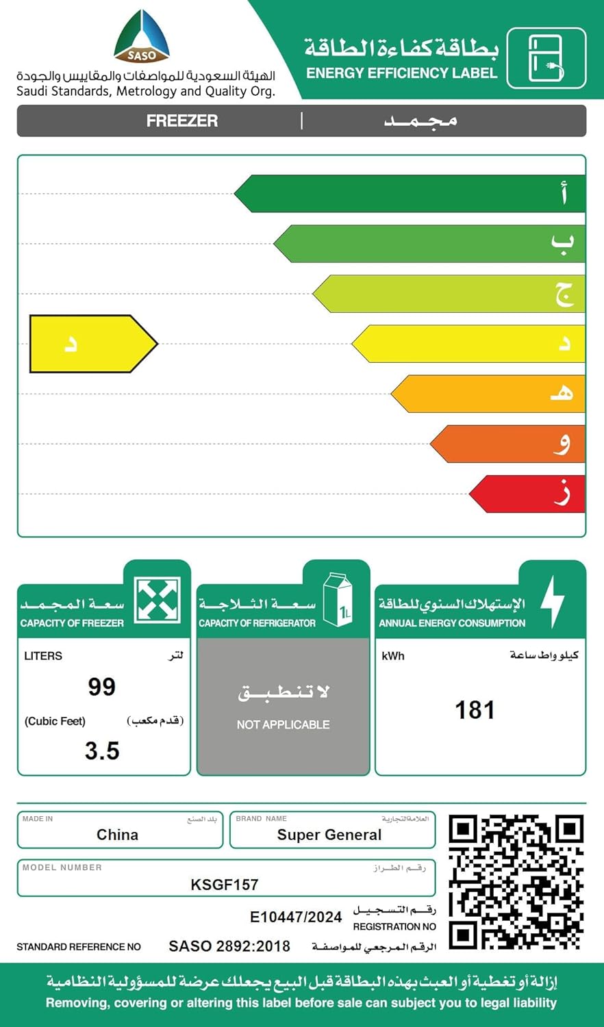 717qB4zASGL. AC SL1500