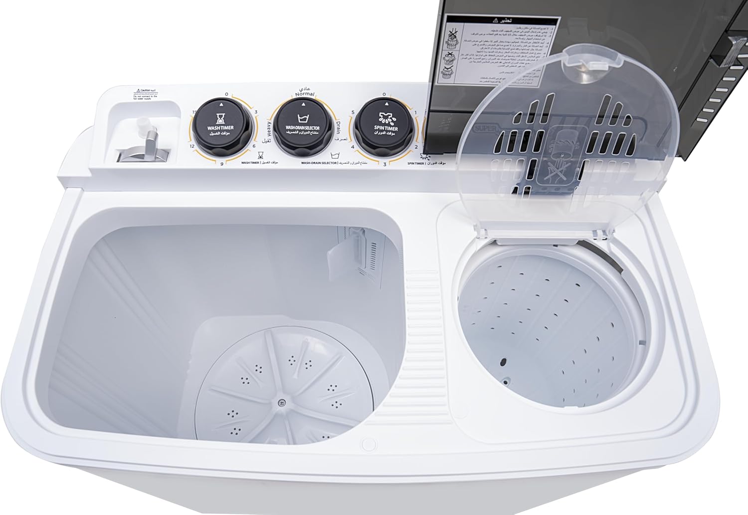 سوبر جينيرال غسالة نصف اوتوماتيكية مع فلتر وبر بوزن 6 كجم رقم الموديل KSGW65 ضمان لمدة عامين تحميل علوي ابيض 12 7187w+PTyLL. AC SL1500