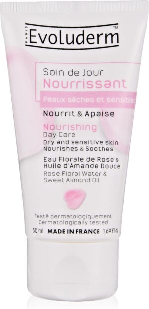 كريم العناية اليومية المغذي من ايفولوديرم 50 مل