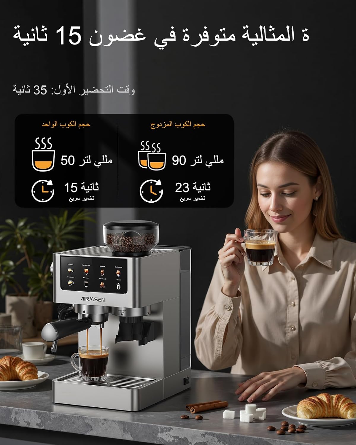 71B4aP08WqL. AC SL1500