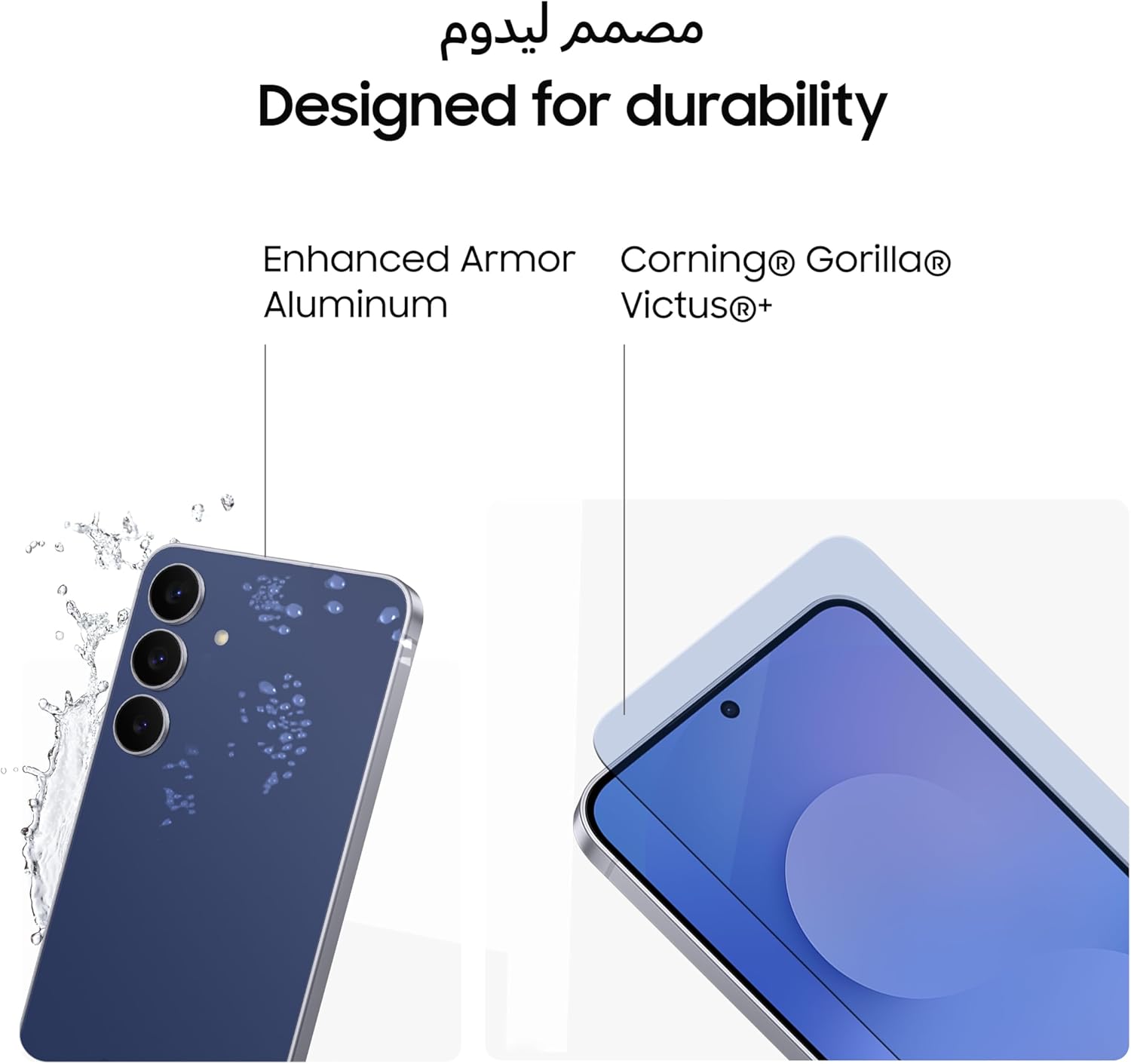 جوال سامسونج جالكسي S25 FE بالذكاء الاصطناعي، ذاكرة رام 8 جيجابايت/سعة تخزين 256 جيجابايت/كاميرا 50 ميجابكسل/شاشة 6.7 بوصة/تصميم رفيع وخفيف الوزن، لون كحلي (نسخة المملكة العربية السعودية) 19 71MXWoiE4ZL. AC SL1500