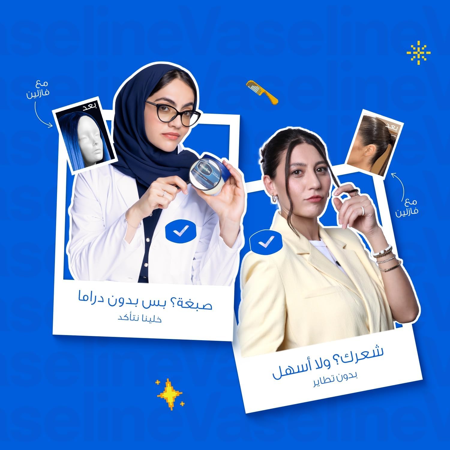 71dgSoG8EUL. AC SL1500