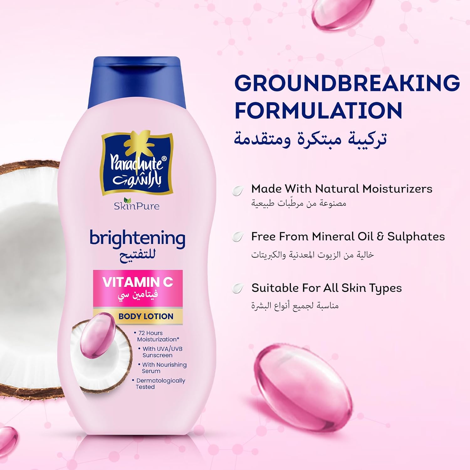 71gL0D3mB8L. AC SL1500