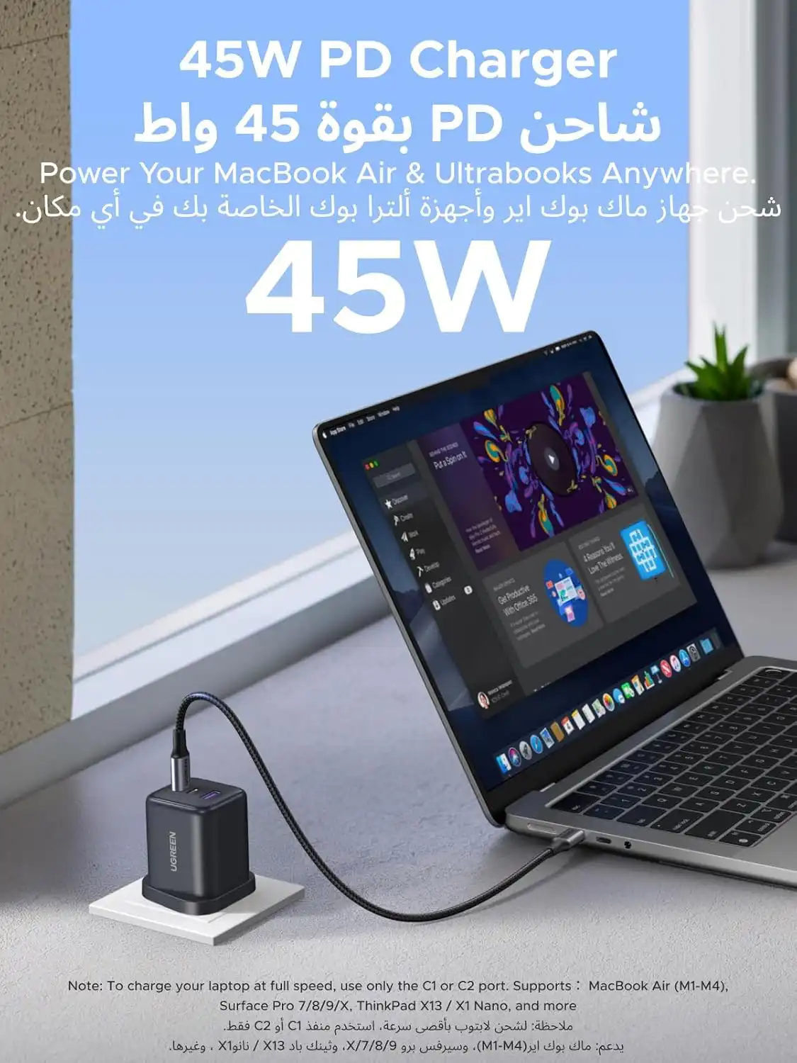 شاحن من يوجرين بتقنية USB-C وUSB-A، متوافق مع آيفون وسامسونج 9 71pnCG1G5TL. AC SL1500