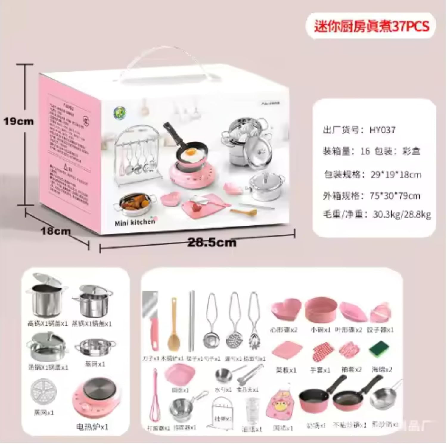 71qO19kOA0L. AC SL1500