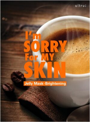الترو قناع جيلي لتفتيح البشرة من I'm Sorry for My Skin، 33 مل/1.1 اونصة، كل الأنواع