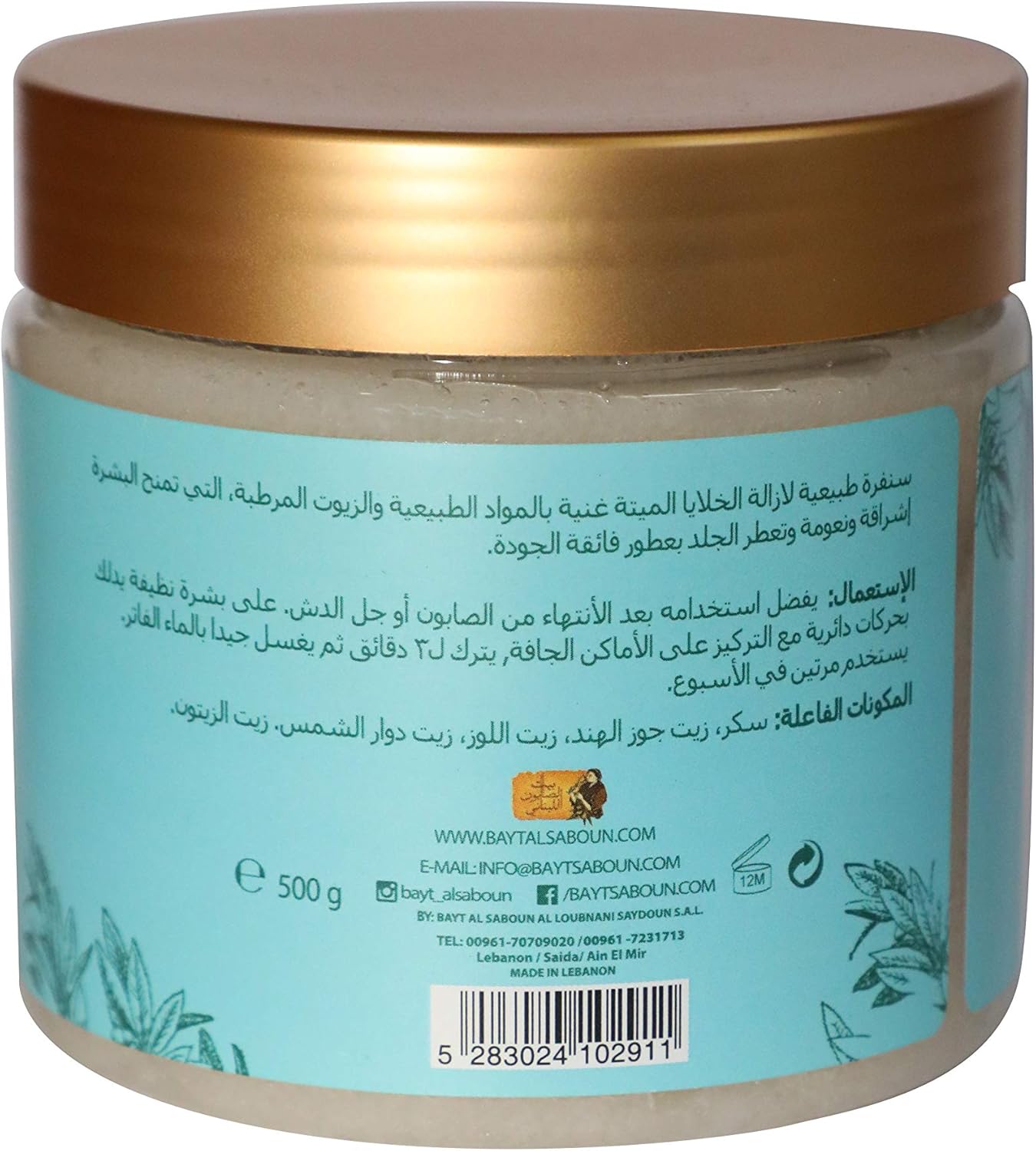 819CrKdl9nL. AC SL1500