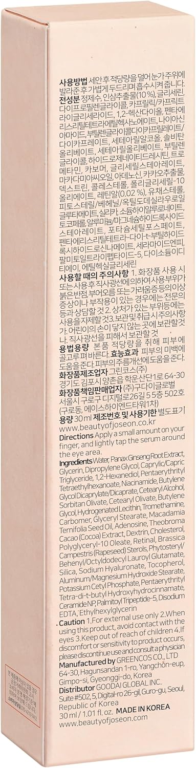 81LqeUH5mVL. AC SL1500