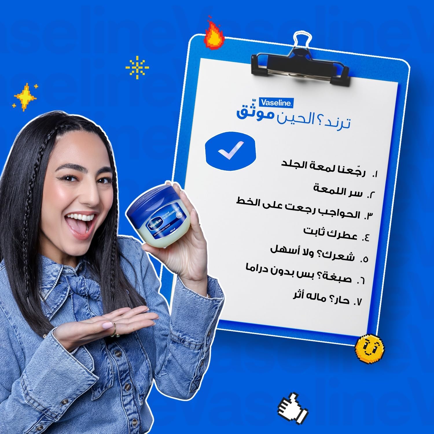 81SbW CPE1L. AC SL1500