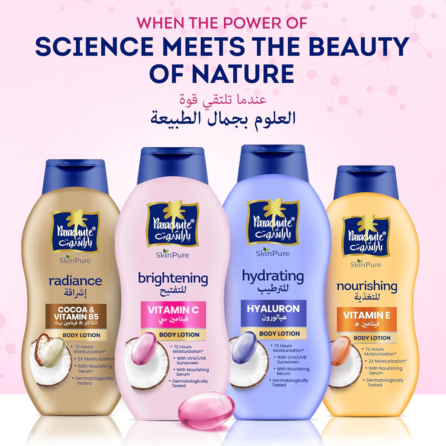 81aR4Ld3QKL. AC SL1500