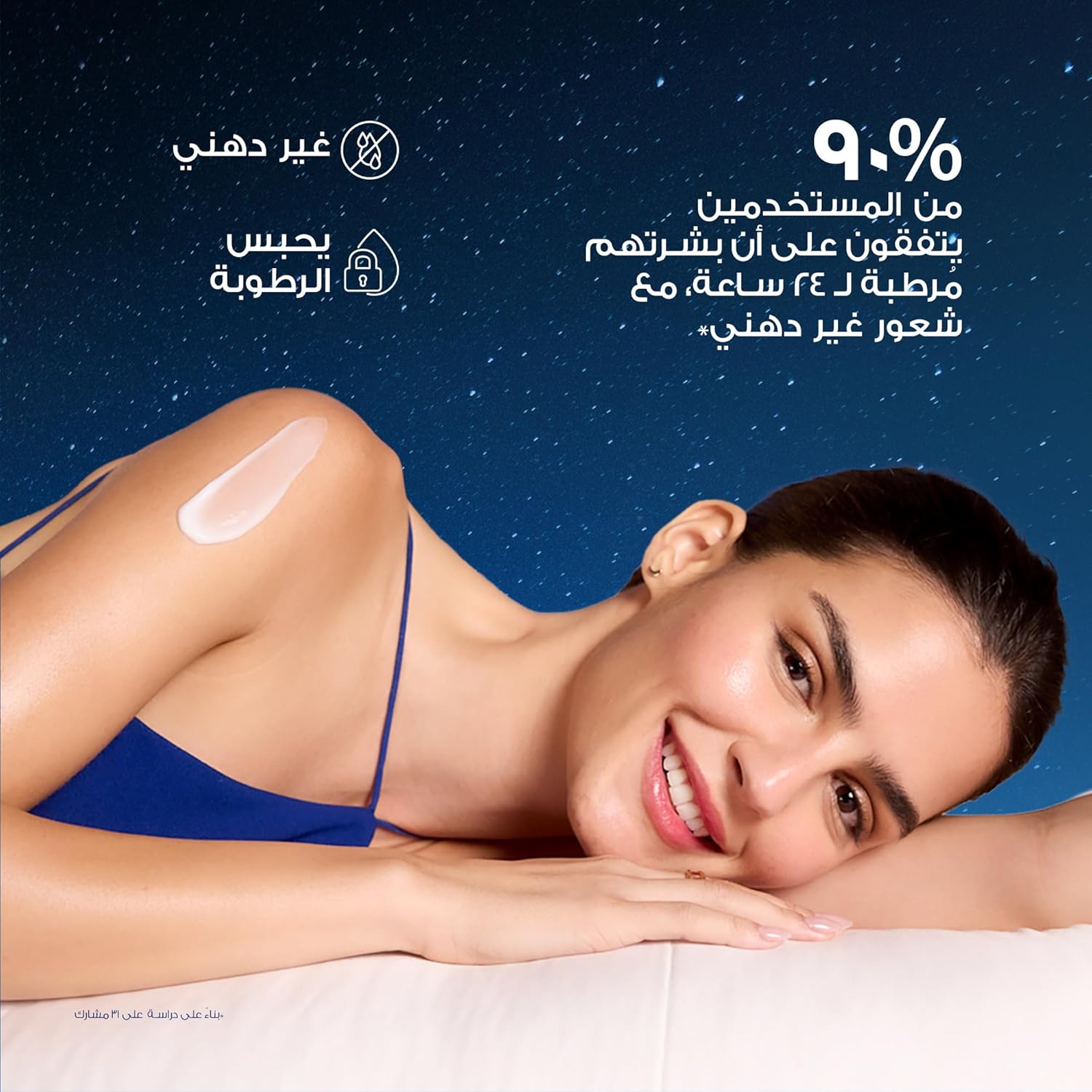 81b457k7S1L. AC SL1500