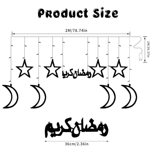 زينة رمضان من بوميفار، سلسلة اضواء جنية على شكل نجمة وقمر، اضواء رمضان كارين خارجية، 8 اوضاع اضاءة لتزيين العيد والمنزل