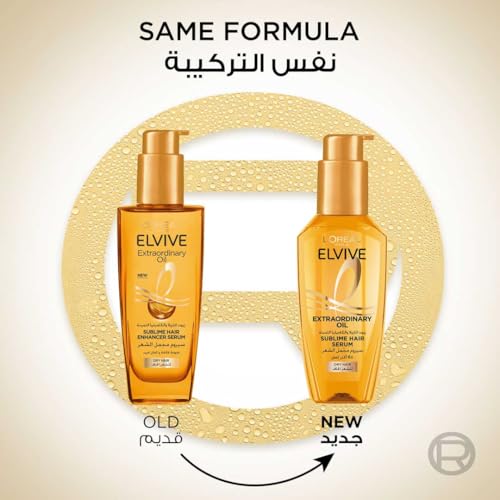 سيروم الفيف اكسترا اورديناري اويل للشعر الجاف من لوريال باريس، 100 مل، ذهبي