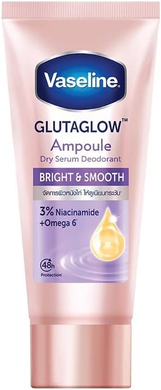 فازلين سيروم كولاجين جاف من اندر ارمز + اوميجا 6# ابيض وناعم، 45 مل