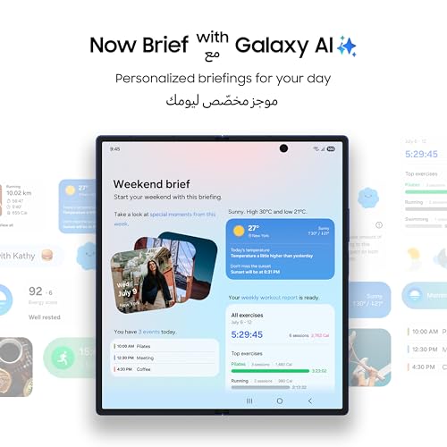 جوال جالكسي زد فولد 7 بالذكاء الاصطناعي من سامسونج، بلو شادو، 512 جيجابايت، ذاكرة 12 جيجابايت، كاميرا 200 ميجابكسل، معالج 3 نانومتر، بطارية 4400 ميلي امبير في الساعة، (إصدار المملكة العربية السعودية)