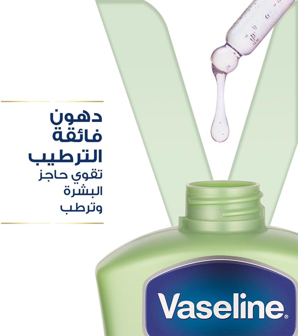 510U vRVenL. AC SL1100