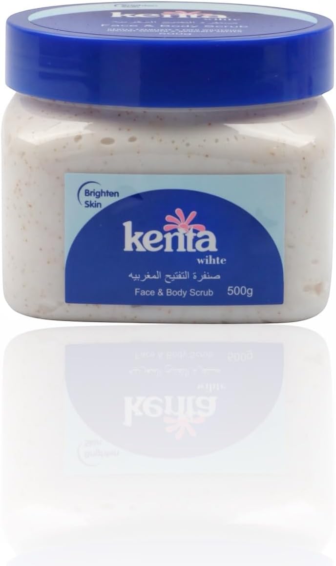 مقشر كينتا المغربي لتبييض البشرة 500 جرام