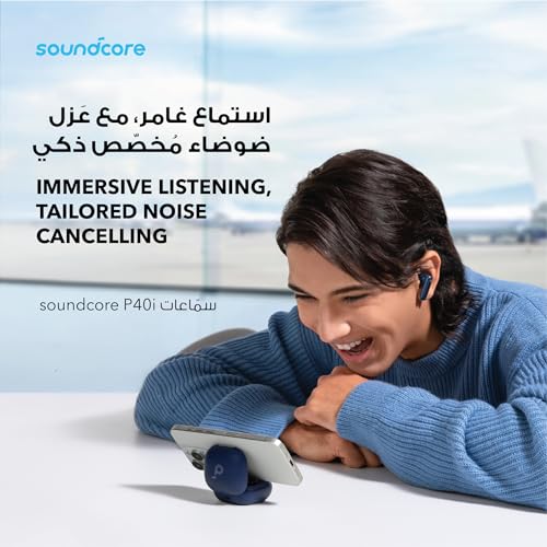 ساوند كور سماعات داخل الأذن لاسلكية P40i بخاصية الغاء الضوضاء والبيئات وصوت جهوري قوي ووقت تشغيل 60 ساعة حافظة 2 في 1 وحامل جوال IPX5 شحن لاسلكي بلوتوث 5.3 أزرق