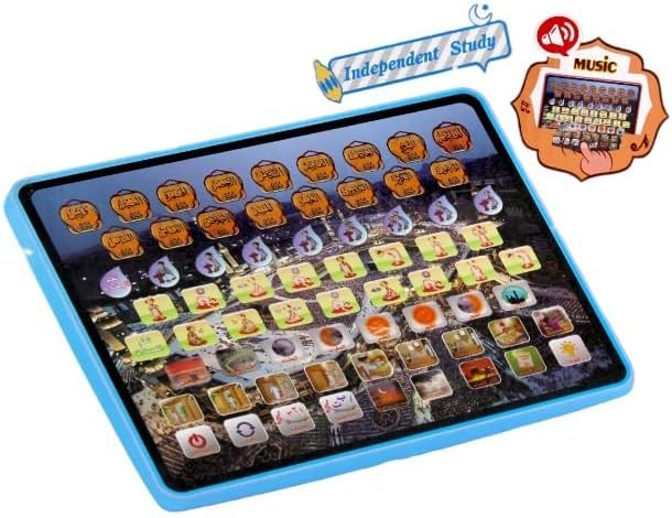 Islamic Quran Salah Wudu and Dua Learning Tablet for Kids Early Development Learning Educational Toy