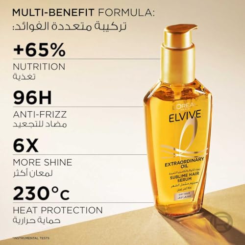 سيروم الفيف اكسترا اورديناري اويل للشعر الجاف من لوريال باريس، 100 مل، ذهبي