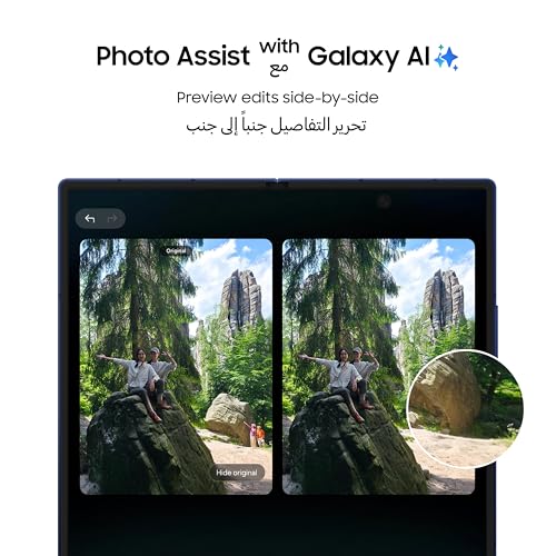 جوال جالكسي زد فولد 7 بالذكاء الاصطناعي من سامسونج، بلو شادو، 512 جيجابايت، ذاكرة 12 جيجابايت، كاميرا 200 ميجابكسل، معالج 3 نانومتر، بطارية 4400 ميلي امبير في الساعة، (إصدار المملكة العربية السعودية)