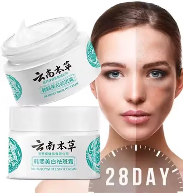 كريم مرطب مصحح للبقع البيضاء والداكنة للوجه والجسم وتغير لون البشرة وفرط التصبغ ولون البشرة غير الموحد 7 51VOKnooC0L. AC