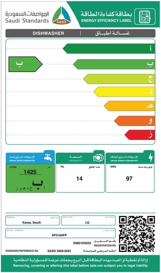 51VOLJepPtL. AC SL1500