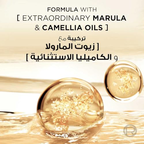 سيروم الفيف اكسترا اورديناري اويل للشعر الجاف من لوريال باريس، 100 مل، ذهبي