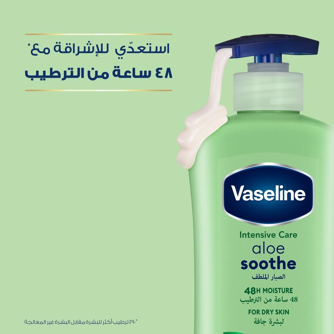 51t JQKqb9L. AC SL1100