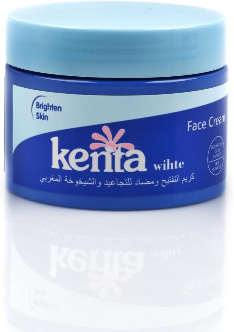 كريم مغربي مضاد للشيخوخة والابيضاض والتجاعيد من كينتا، 150 جم 6 كريم مغربي مضاد للشيخوخة والابيضاض والتجاعيد من كينتا، 150 جم