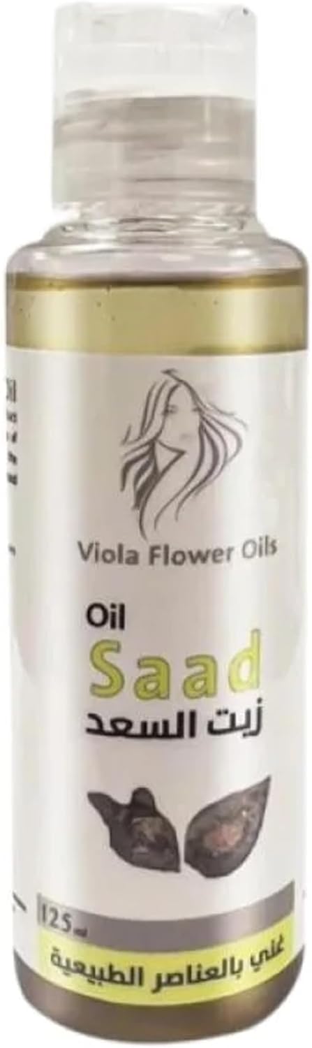 زيت السعد الطبيعي من زهرة فيولا , 125 مل