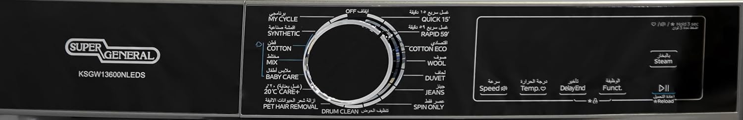 611XDu7RiEL. AC SL1500