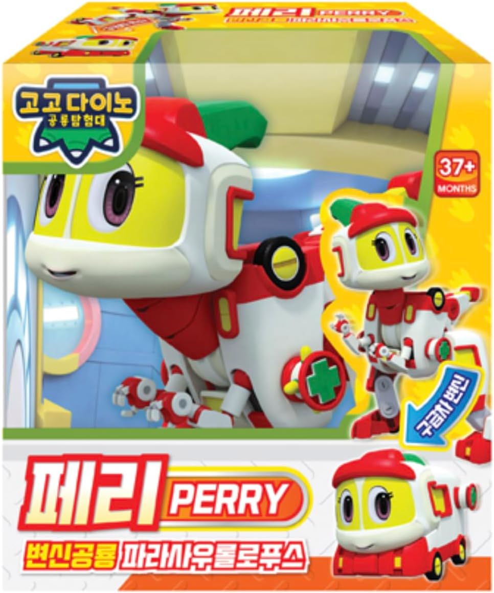 روبوت ديناصور جو جو دينو المتحول باراسورولوفوس بيري من كين كوزميتيك - أوضاع الديناصورات وسيارات الاسعاف