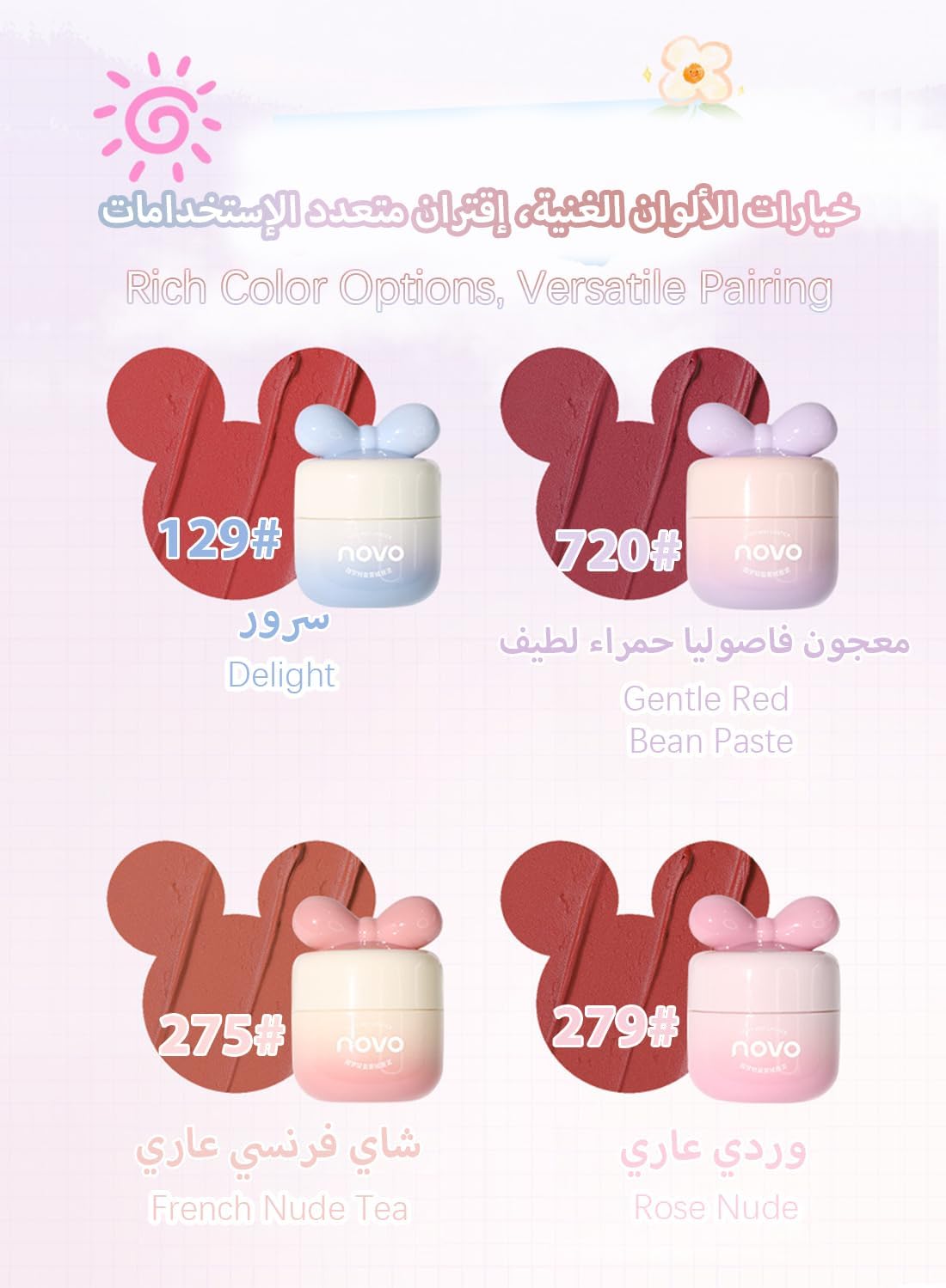 61ATj4DiELL. AC SL1499