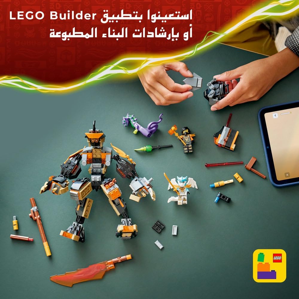 61HcovaGHhL. AC SL1000