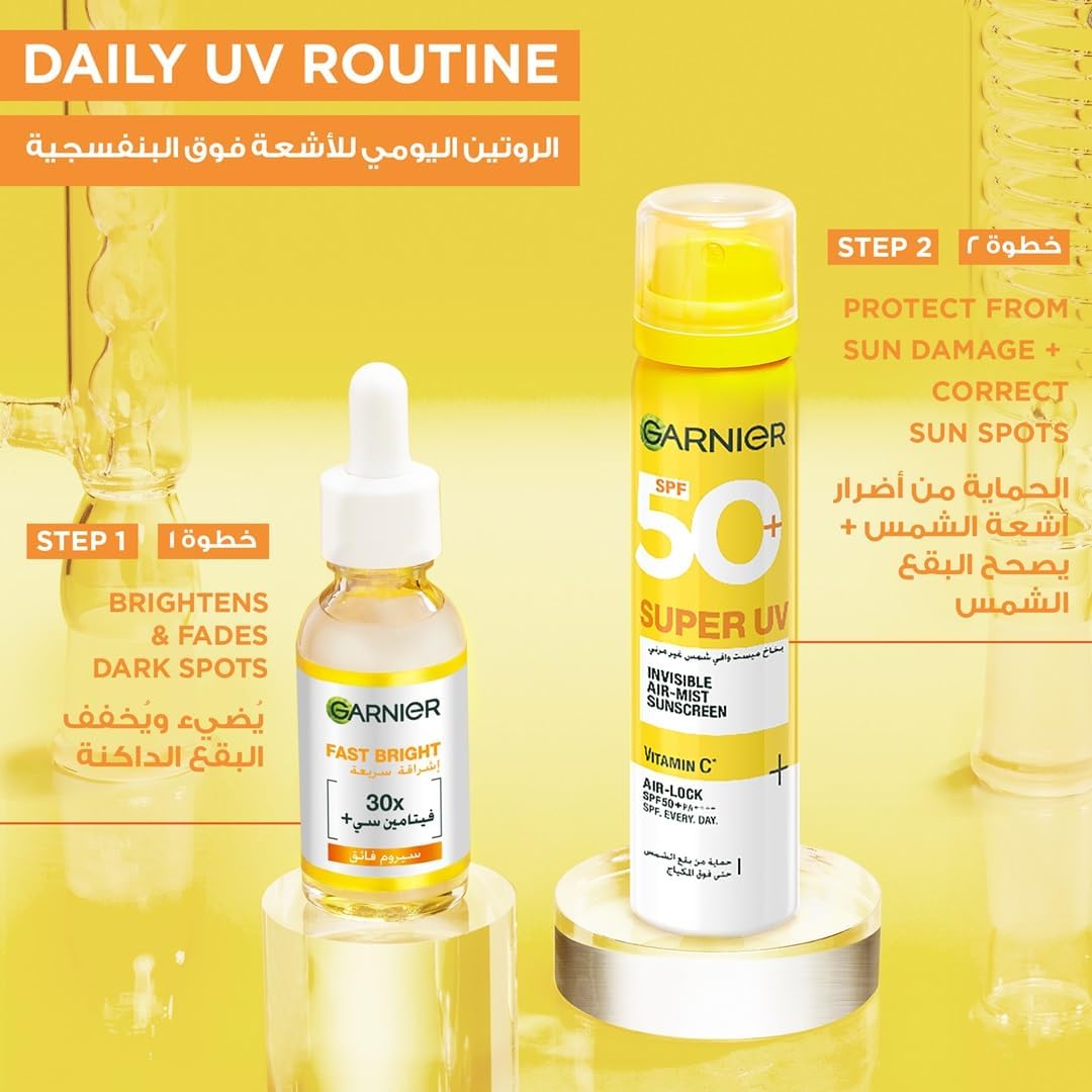 غارنييه سوبر يو ڤي بخاخ شفاف واقٍ من الشمس بمعامل حماية +SPF50 – تركيبة خفيفة كالرذاذ مع فيتامين C لتصحيح البقع الناتجة عن الشمس – حماية من أشعة UVA – مناسب لجميع أنواع البشرة، 75 مل 13 61MFUW5L1AL. AC SL1080