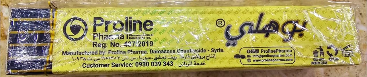 61TCNY7O0PL. AC SL1280